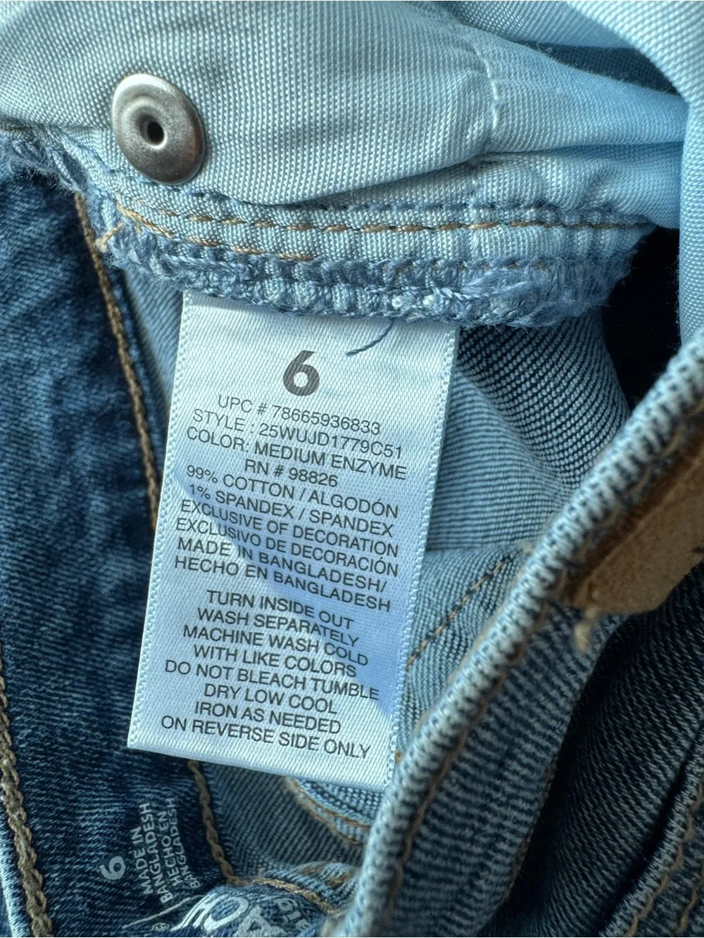 Jordache Kids Light Blue Straight Jeans 6